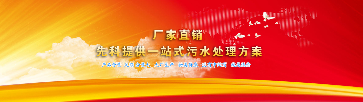 全自動食用油灌裝機
